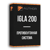 Купить IGLA 200