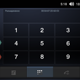 Штатная магнитола FarCar s300 для Lifan X60 на Android (RL198R + can)