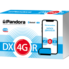 Pandora DX 4GR