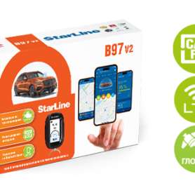 Купить StarLine B97 V2 3CAN+FD+4LIN LTE GPS