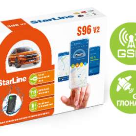 Купить StarLine S96 v2 GPS