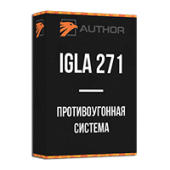 Купить IGLA 271