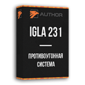 Купить IGLA 231