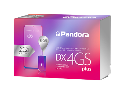 Pandora DX 4GS Plus