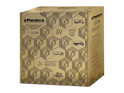 Pandora DX 5200