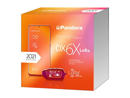 Pandora DX 6X Lora